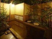 箱根料理宿 弓庵