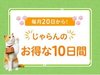 񂨓10