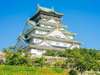 日本三名城のひとつ、大阪城天守閣。ホテルから交通機関を利用して20分ほど。