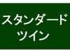 X^_[hcCS