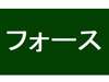 tH[XS