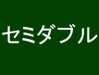 Z~_uS