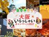 {アႢ