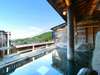 当館は高台に位置し、晴れた日は壮大な美しい景色を眺めながらご入浴ができます。