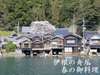海の京都・伊根の舟屋　春の御料理