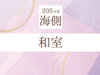y205zC@aioXtjm։n
