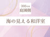y305z뉀@Čamm։n