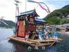 海の祇園祭「伊根祭り」大祭の年に奉納される「舟屋台」は必見です！