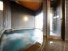 伊根の海・空とひとつになる至福の湯浴み・・・PH8.40の自家堀天然温泉「大浴場」