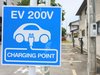EV�[�d��