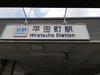 �ߓS���c���w