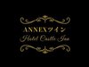 ANNEX�c�C���y�����̍L���z20�u�y�x�b�h�z�V���O��(��110cm)2��
