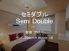Z~_u@20.7