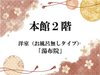 �y�{�قQ�K�z�C��������c�C���̗m��