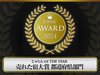 ������A���[�h2024  ������ OF THE YEAR ���ꂽ�h��� �s���{������11~50������ 3��