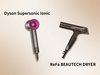 �q���ɂ͐l�C��ReFa�܂���Dyson�h���C���[������