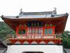 武雄温泉のシンボル、平成１７年に国の重要文化財の指定を受けた楼門