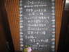 Ă̗̂[Hj[