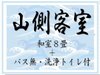 y Rq zl胋[@։[