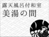 IVCtaẙԁzi2-4j