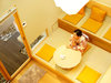 y։zXC[g@KAEDE@IVCt@cC@44u