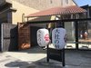 �������ߗ������X�|�b�g�i��/�d�ԁj�F�O�����