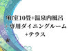 a10+C{p_CjO[+eX