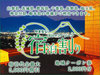 ő5~OFF{CP2~IR,,Qn,,t,,_ސ,Ȗ،IO[][I