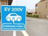 EV�[�d��