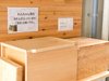 �y����������p�E���₵�̓��z�^�I�������p�ӂ��Ă���܂�