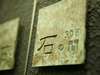 �ʐ^�́ARoom/No308�e�[�}�y��/�g���z�@�^�J�̃T�C��