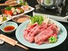 YEјaw 헤 xBƂ낯悤ȏ_炩ŐgS킹C...