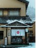 �~�i�F�̂Ђ��ƌ���
