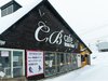 �t�@�~���[�Q�����f�O�A�Ђ��ƒ��cCB�����^��