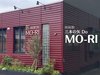 ���o���فy�O�{�̖�DO�@MO-RI�i080-1637-8267�j�z ���ɉ؊X�ɘȂރf�U�C�i�[�Y�n�E�X