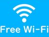 �y�ٓ� �q�� ����Wi-Fi�z