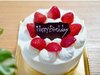 �f�R���[�V�����P�[�L�e��(�E4����3,000�[�Ŕ��E5����4,000�|�Ŕ�)�v�\��F5���O�@���ʐ^�C���[�W
