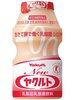�����u���N���g�v