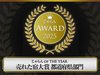 2025������ OF THE YEAR���ꂽ�h���_�s���{�������܁B1000�؂̑嗁��͂��Б̌����B