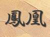 yʎEza10{xbg[{L{{IVC{gC{뉀