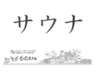 ቷTEii52`53j