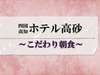 ������蒩�H