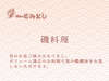 �闿��