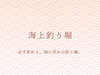 �C��ޖx